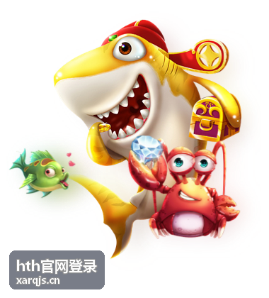 hth官网登录入口来源核对页面示意